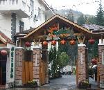 黄山心族之旅酒店(Huangshan Xinzuzhilv Hotel)