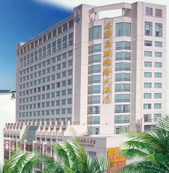 北海荔珠国际大酒店