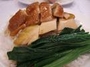 97烧腊饭店